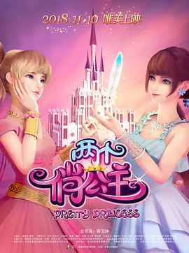 欧美视频在线观看免费网址
