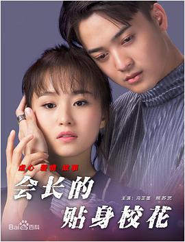 亚洲一区二区三区中文字幕在线